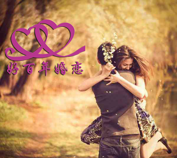 2019南昌婚介所排名榜,选择正规诚信的婚介公司
